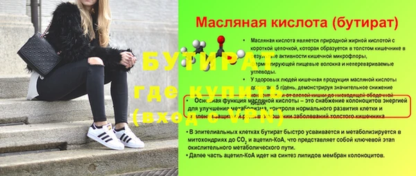 мдпв Вяземский